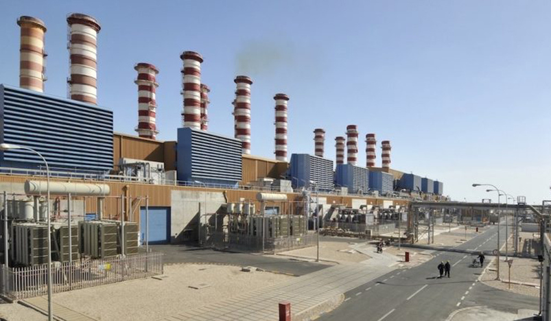 Qatar Electricity and Water Company